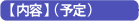 ���e
