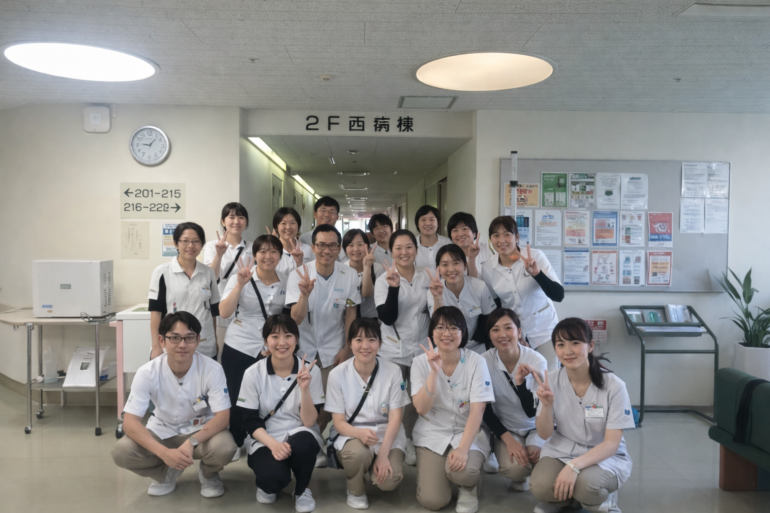 西3階病棟（2Fエリア）スタッフ