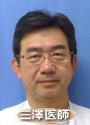 内科 診療科 部門案内 医療法人伯鳳会 赤穂中央病院 兵庫県赤穂市 内科 診療科 部門案内 医療法人伯鳳会 赤穂中央病院 兵庫県赤穂市